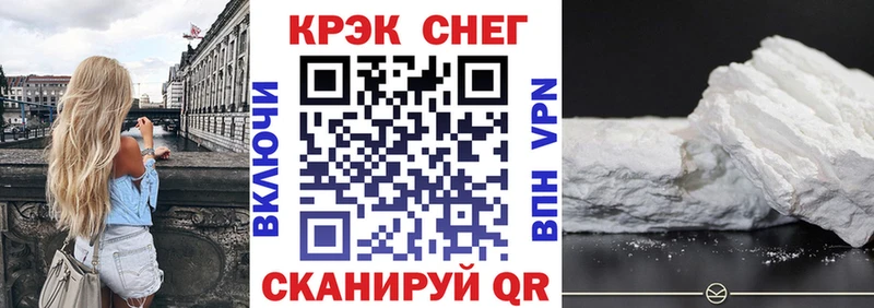 Магазины продажи наркотиков Слободской Гашиш  АМФЕТАМИН  Мефедрон  МЕТАДОН  Конопля 