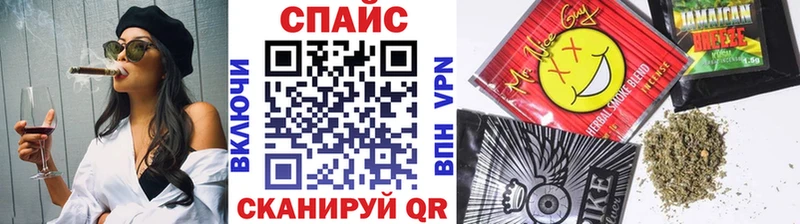 где продают наркотики  Слободской  БУТИРАТ жидкий экстази 