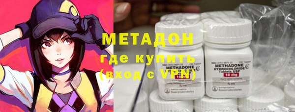 дурь Аркадак