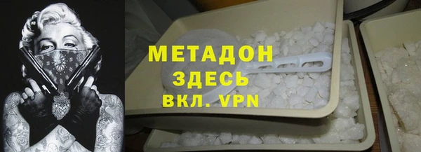 дурь Аркадак
