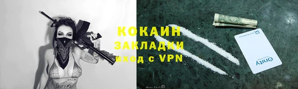 дурь Аркадак