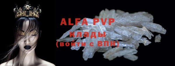 дурь Аркадак