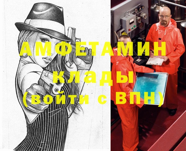 дурь Аркадак
