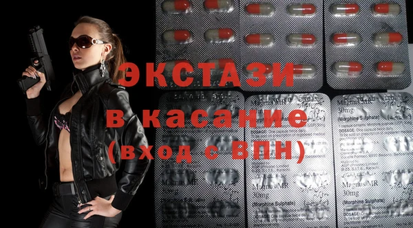 дурь Аркадак