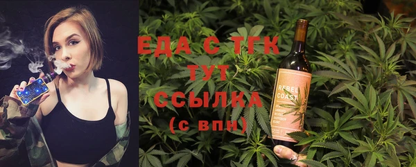 дурь Аркадак