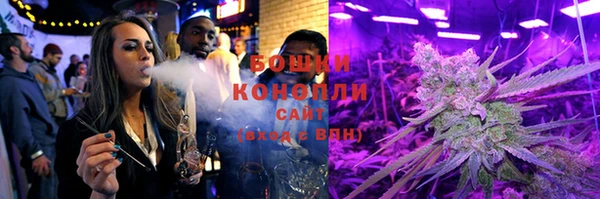 дурь Аркадак