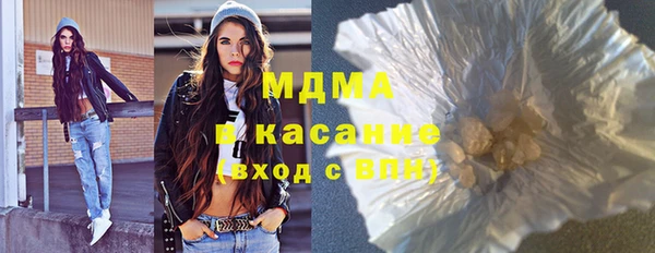 дурь Аркадак