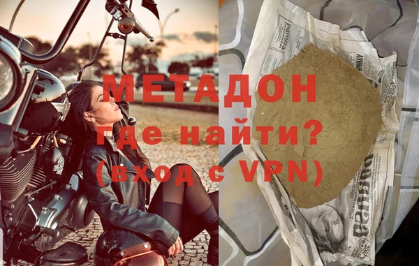 дурь Аркадак