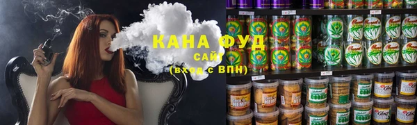 дурь Аркадак